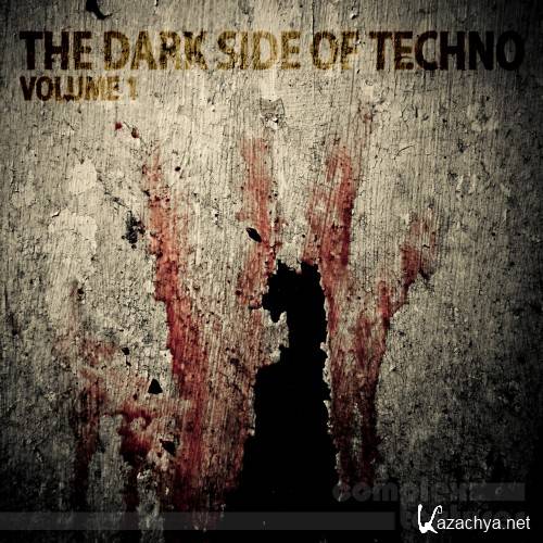 Substantial House Vol. 15 (2016)