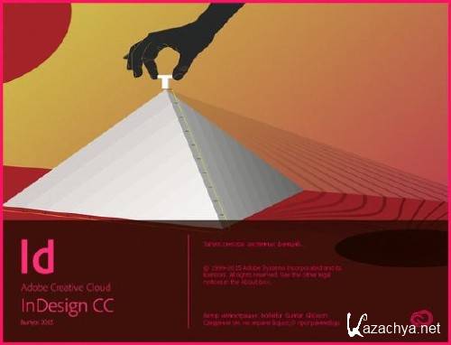 Adobe InDesign CC 2015.3