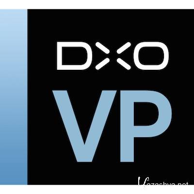 DxO ViewPoint 2.5.12 для Mac OS X 