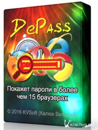 DePass 1.3.11 ( 494)+Portable