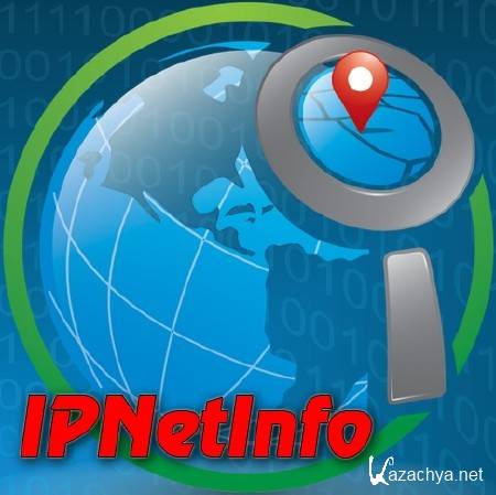 IPNetInfo 1.71 + Portable