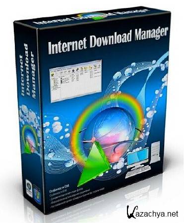 Internet Download Manager 6.25 Build 15 Final + Retail ML/RUS
