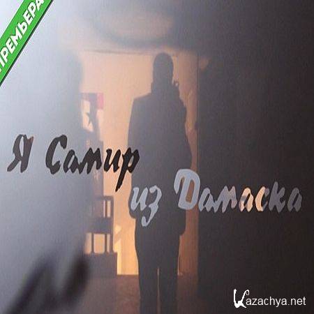     (2016) WEB-DLRip 720