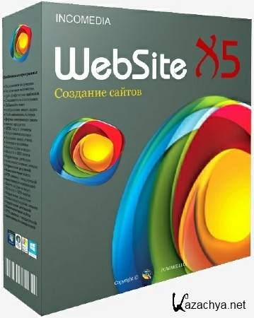 Incomedia WebSite X5 Evolution & Professional 12.0.6.24 ML/RUS