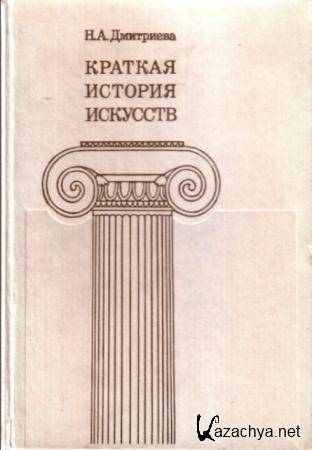   -    (3 ) (1985-1993)