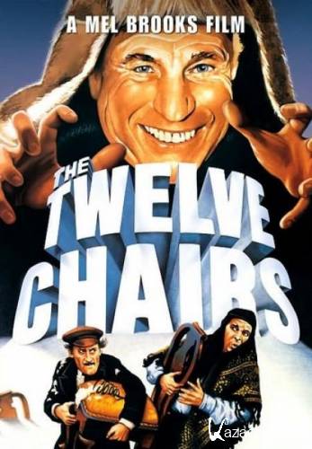   / The Twelve Chairs (1970) BDRip 720p