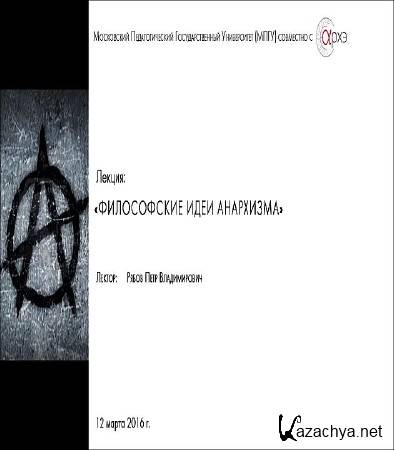    (2016) WEB-DLRip 720