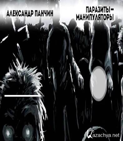 -  (2016) WEB-DLRip 720