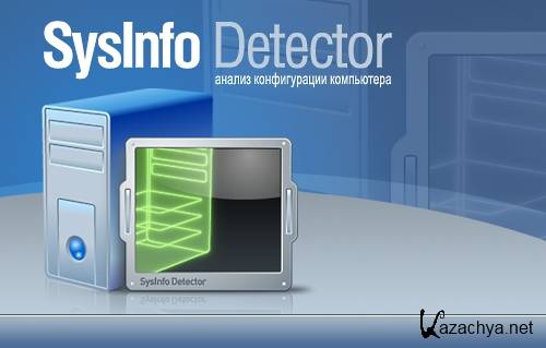 SysInfo Detector 1.2.28 Beta + Portable (2016/Rus/x86/x64)