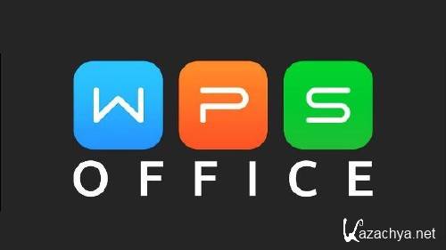 WPS Office 2016 Premium 10.1.0.5552