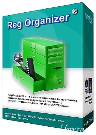 Reg Organizer 7.35 Final (2016/Rus/Multi/x86/x64)