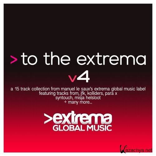 To the Extrema, Vol. 4 (2016)
