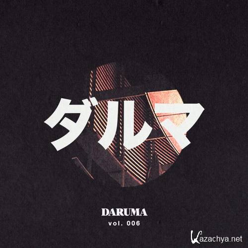 Daruma Vol. 006 (2016)