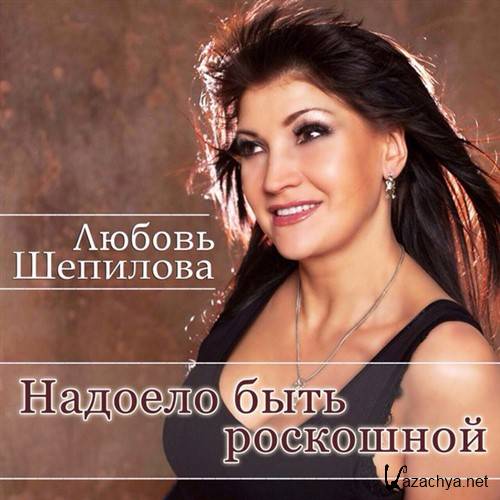 ������ �������� � ������� ���� ��������� (2016)