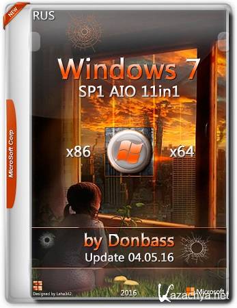 Windows 7 SP1 x86/x64 AIO 11in1 Update 04.05.16 by Donbass (RUS/2016)