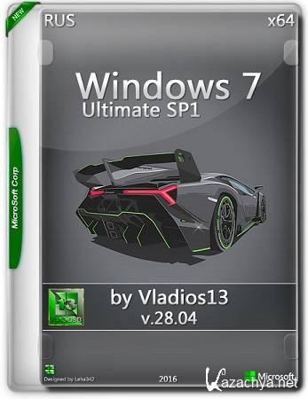 Windows 7 Ultimate SP1 x64 by Vladios13 v.28.04 (RUS/2016)
