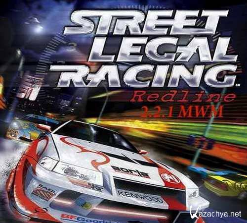 Street Legal Racing: Redline 2.2.1 MWM (2012/Eng)