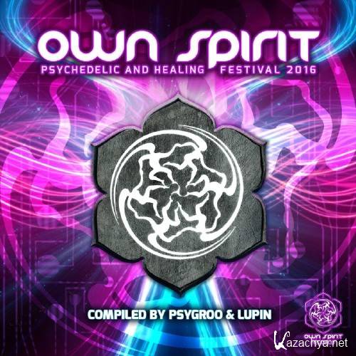 Own Spirit Festival 2016 (2016)