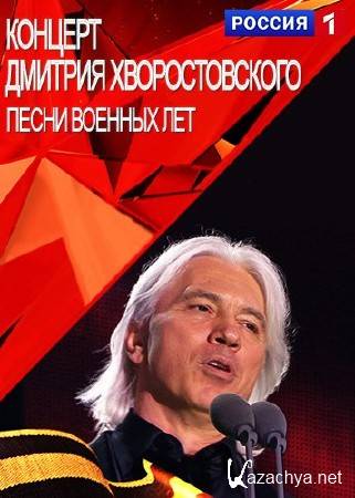 ����� ������� ���. ������� ������� �������������� (2016) HDTVRip