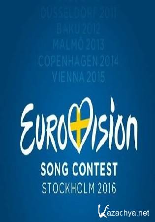 �����������-2016 1-� ��������� (2016) SATRip