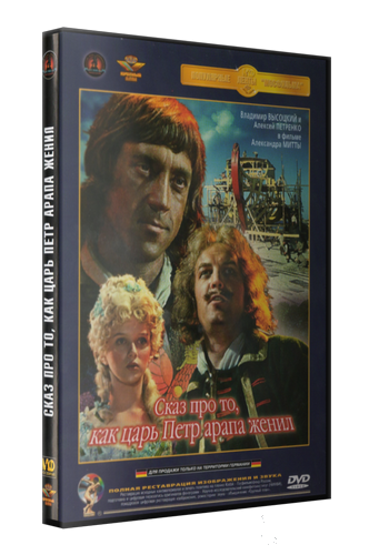   ,   ϸ   (1976) DVDRip