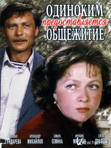    (1983) DVD5
