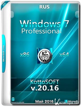Windows 7 Professional v.20.16 x86/x64 by KottoSOFT (RUS/2016)