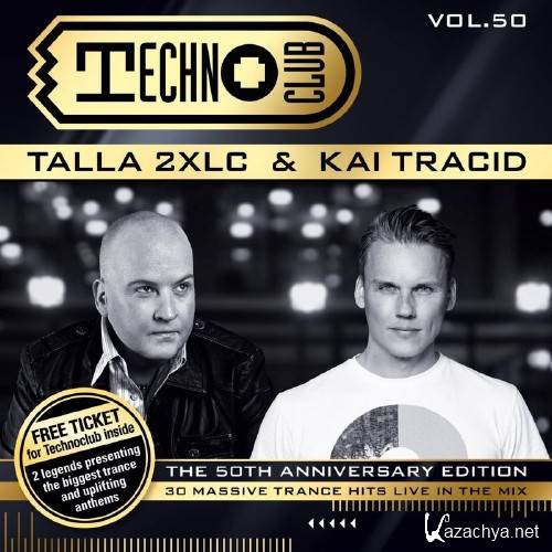 Techno Club Vol. 50 (2016)