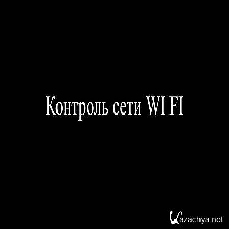   Wi-Fi (2016) WEBRip