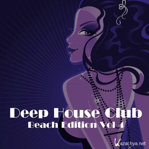 Deep House Club Beach Edition, Vol. 4 (2016)