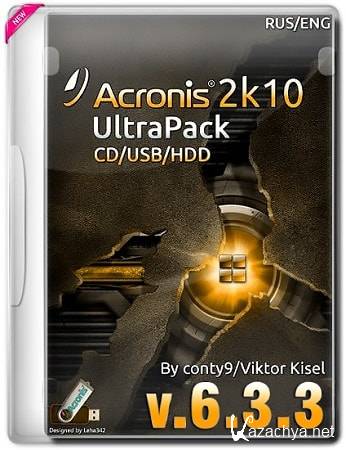 Acronis 2k10 UltraPack 6.3.3