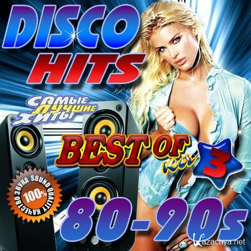Disco Hits Remix 80-90s №3 (2016) 