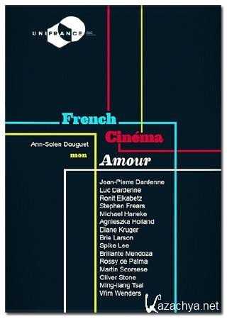  ,   / French cinema mon amour (2015) DVB