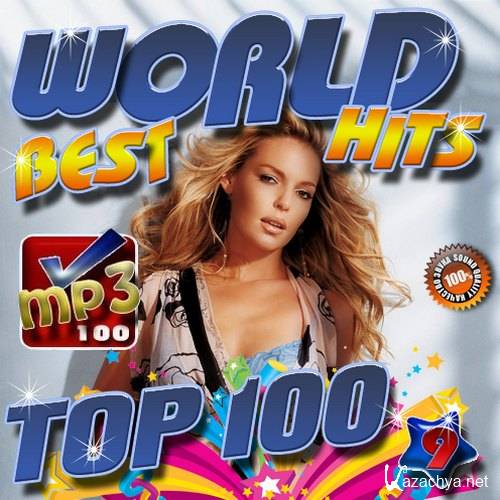 World best hits №9 (2016) 