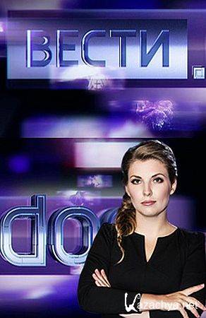 �����.Doc.  ��������� ����� (24.05.2016) SATRip