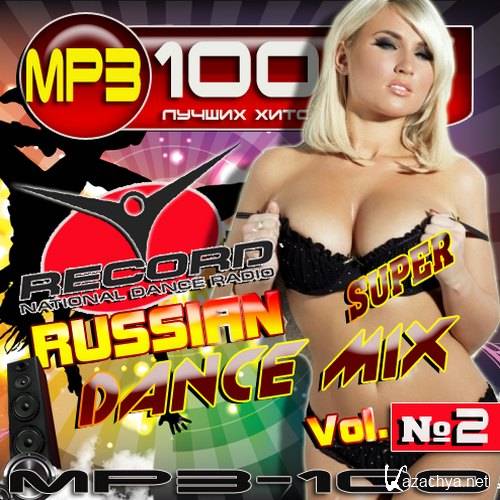 Russian dance Mix 2 (2016) 
