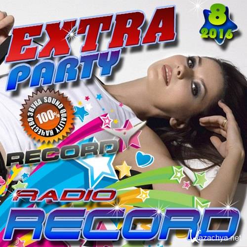 Extra party 8 (2016) 