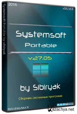 Systemsoft Portable by sibiryak v 27.05 (x86/x64/RUS/ENG/ML)