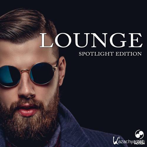 Lounge Spotlight Edition (2016)