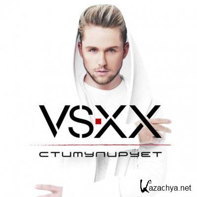 VSXX ( ) -  (2016)