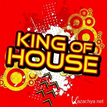 King of House Adventures (2016)