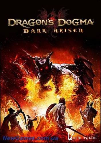 Dragon's Dogma: Dark Arisen 2016