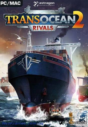 TransOcean 2: Rivals 2016