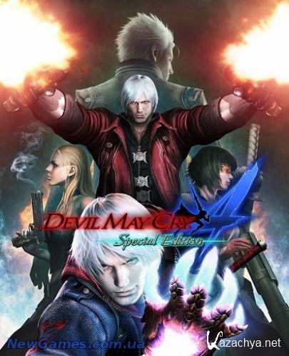 Devil May Cry 4 Special Edition 2016