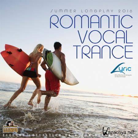 Romantic Vocal Trance (2016) 