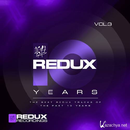 Redux 10 Years Vol. 3 (2016)