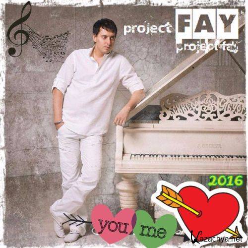 PROJECT FAY - C (2016)