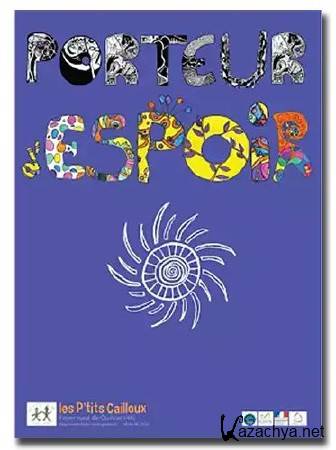 ������: ������� "�������" ��������� ������ / Le Myanmar futur dragon vert de l'Asie (2015) DVB