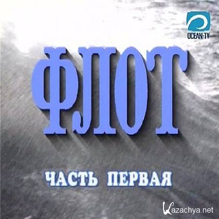  ( 1-2  2) (2002) DVB 