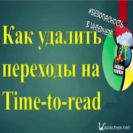    time to read       (2016) WEBRip